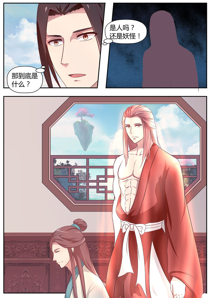 第19章：9