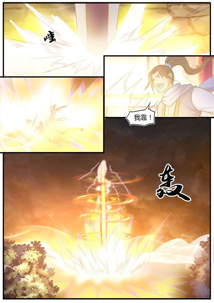 第3章：9