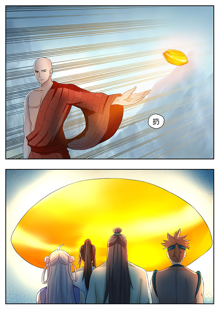 第82章：5