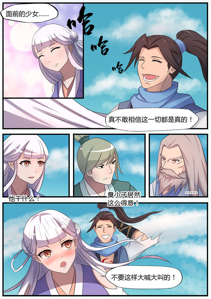 第9章：5