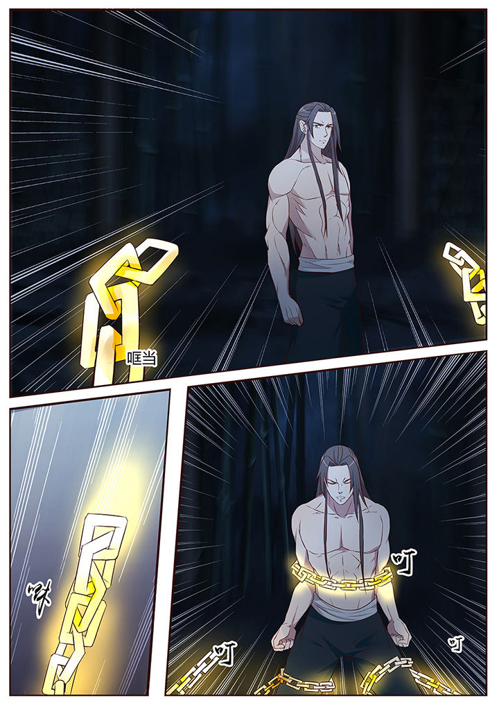 第47章：9