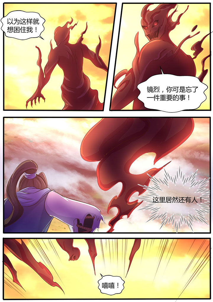 第5章：3