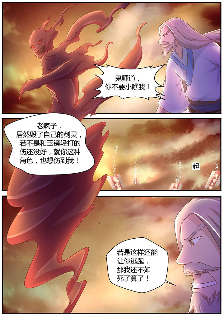 第5章：1