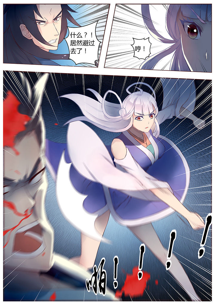 第57章：10