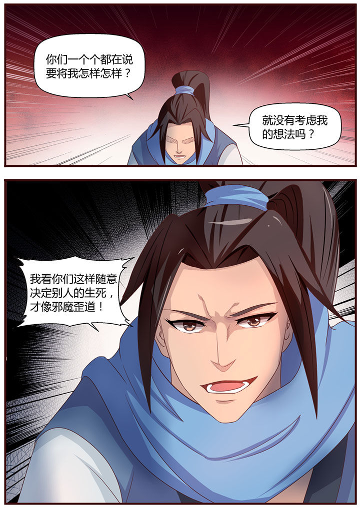 第10章：10