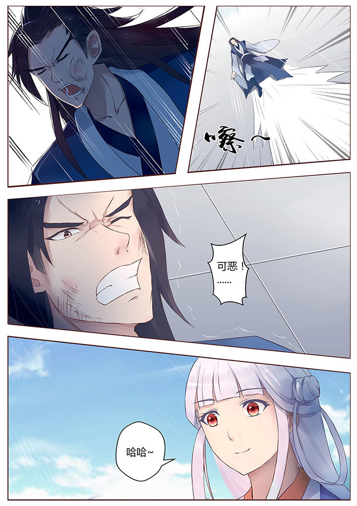 第57章：11