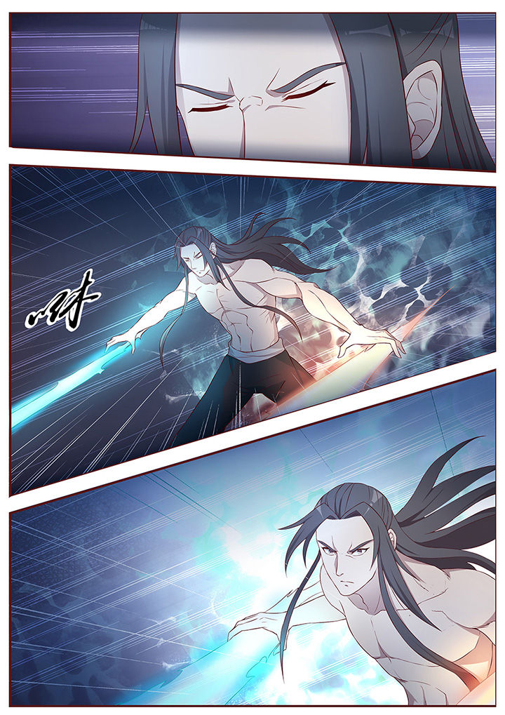 第47章：6