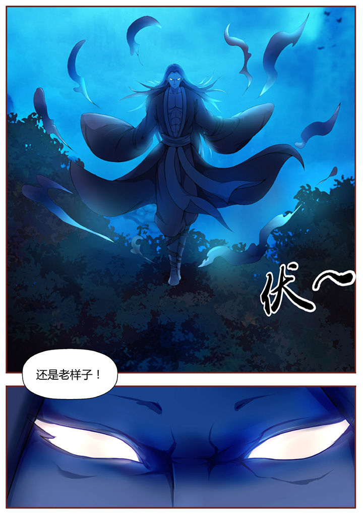 第35章：9