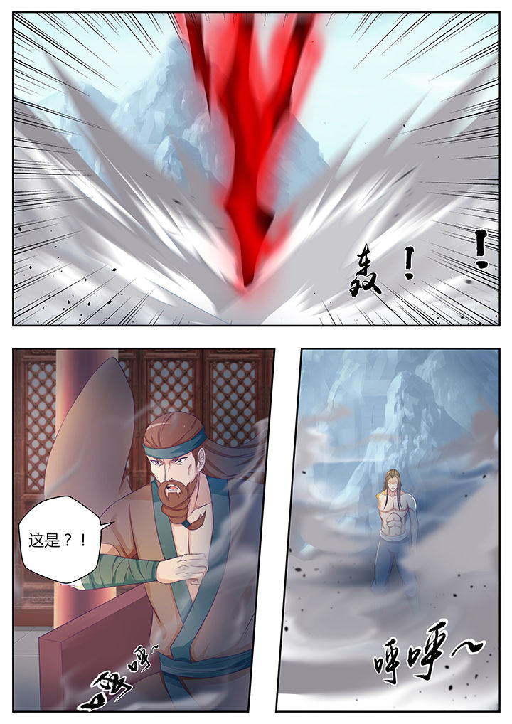 第79章：5