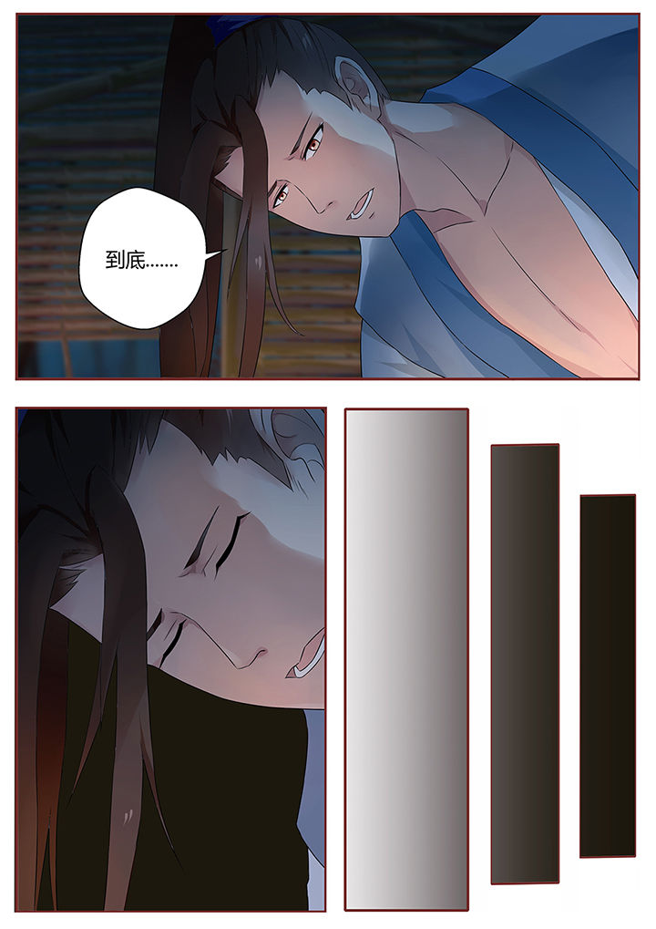 第68章：9