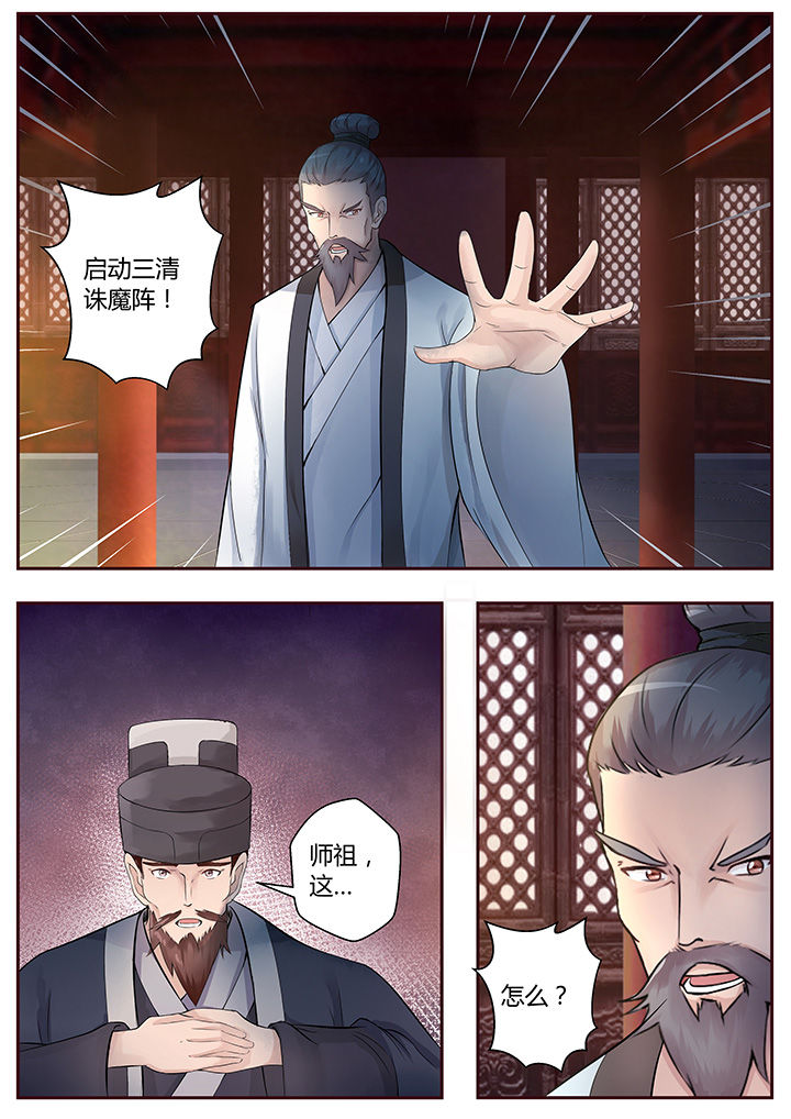 第64章：10