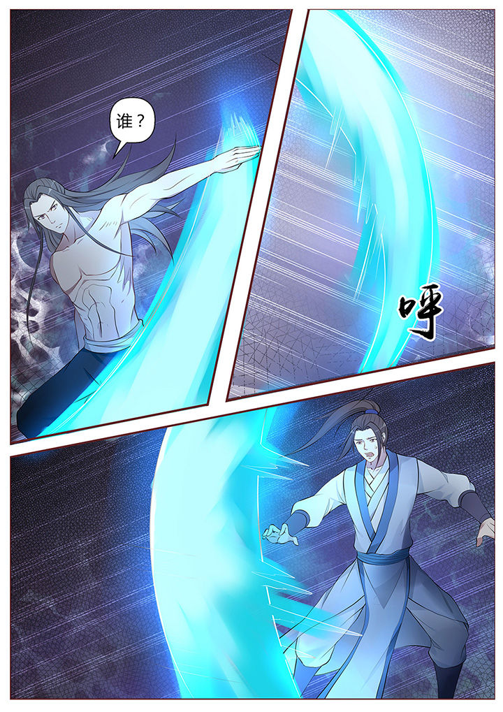 第46章：5