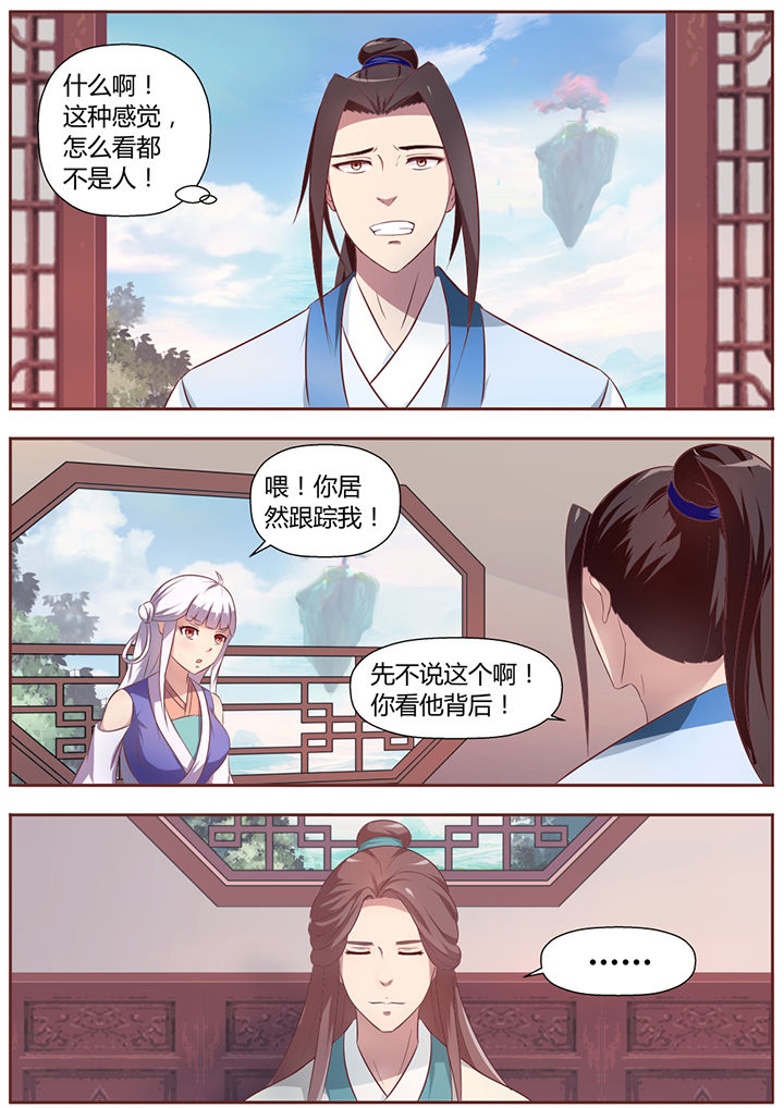 第19章：10