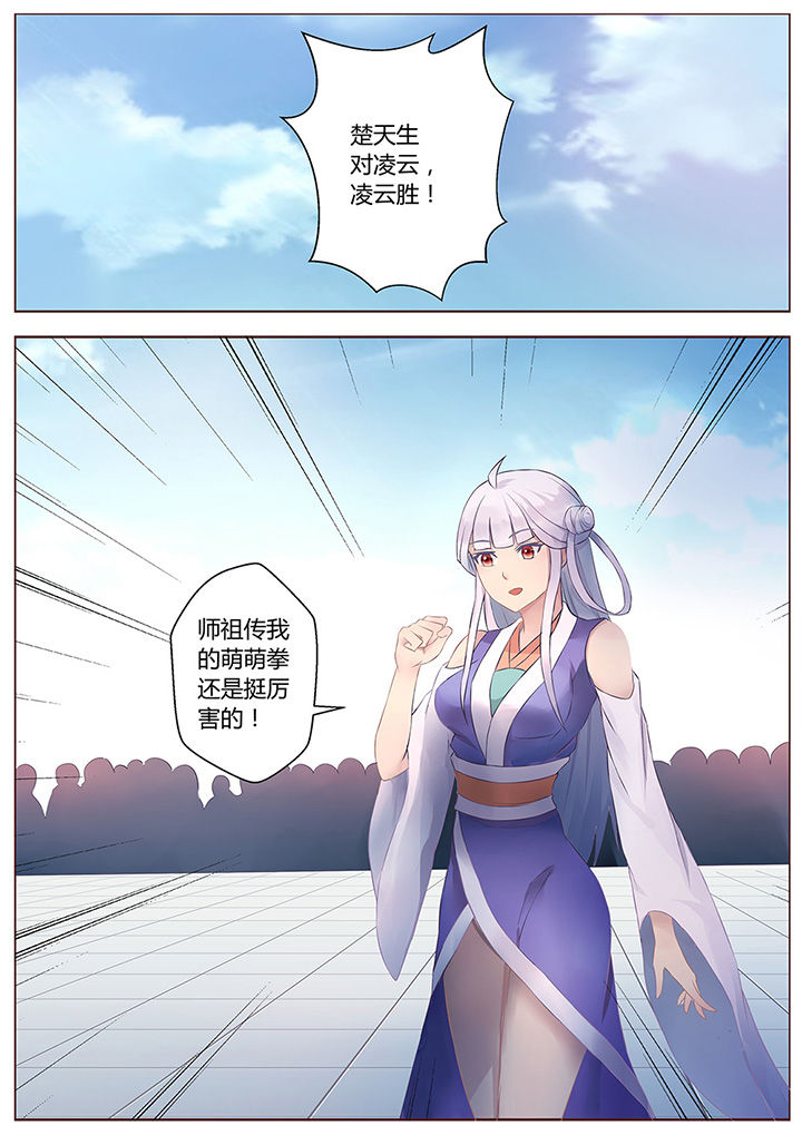 第57章：12