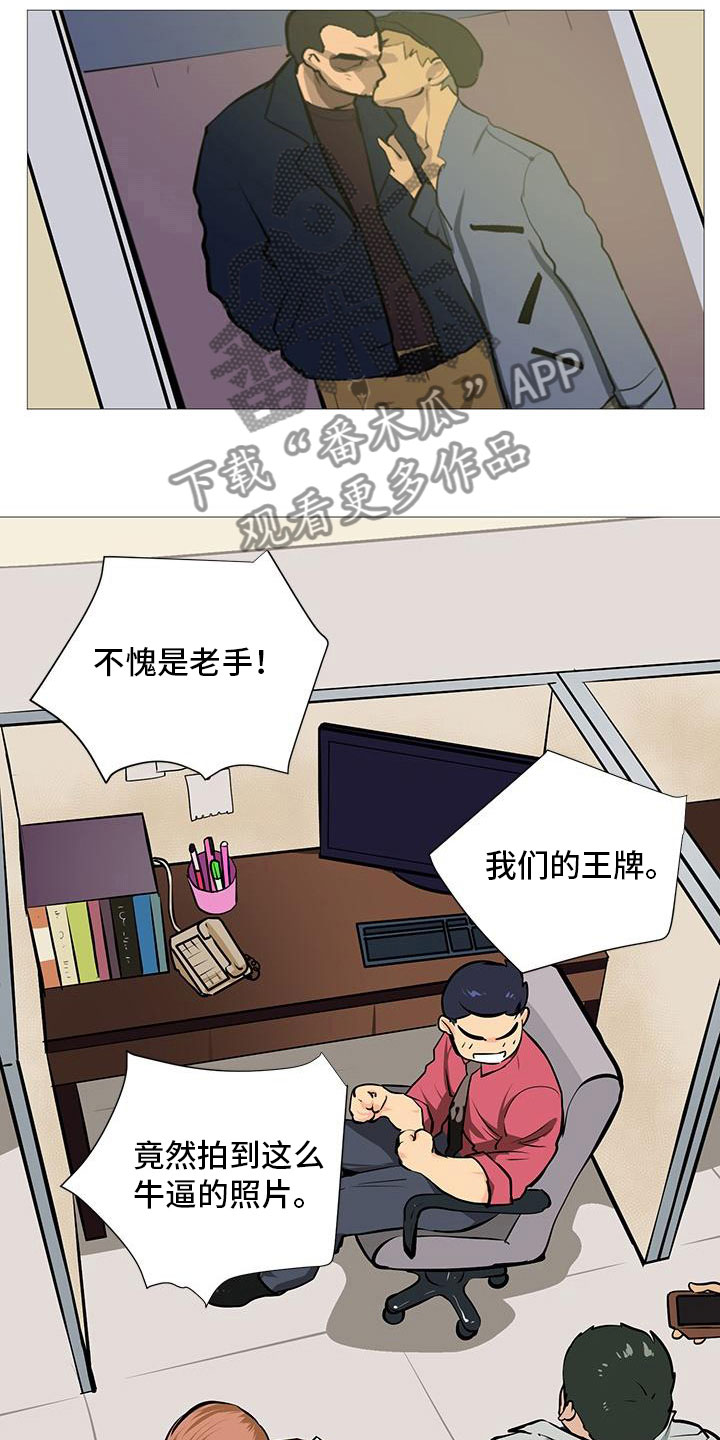 第9章：守株待兔17