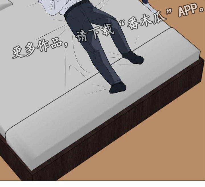 第33章：各自悲喜15