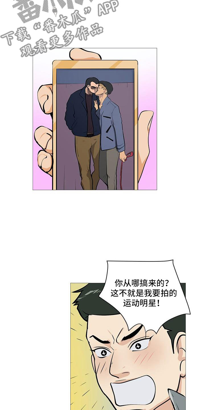 第9章：守株待兔13