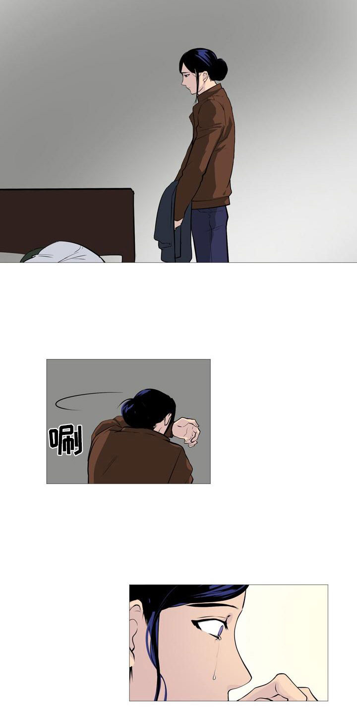 第33章：各自悲喜13