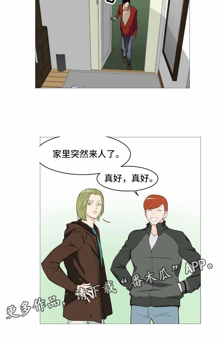 第30章：上门威胁14