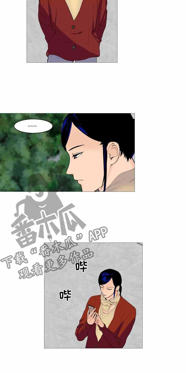第31章：决定离开10