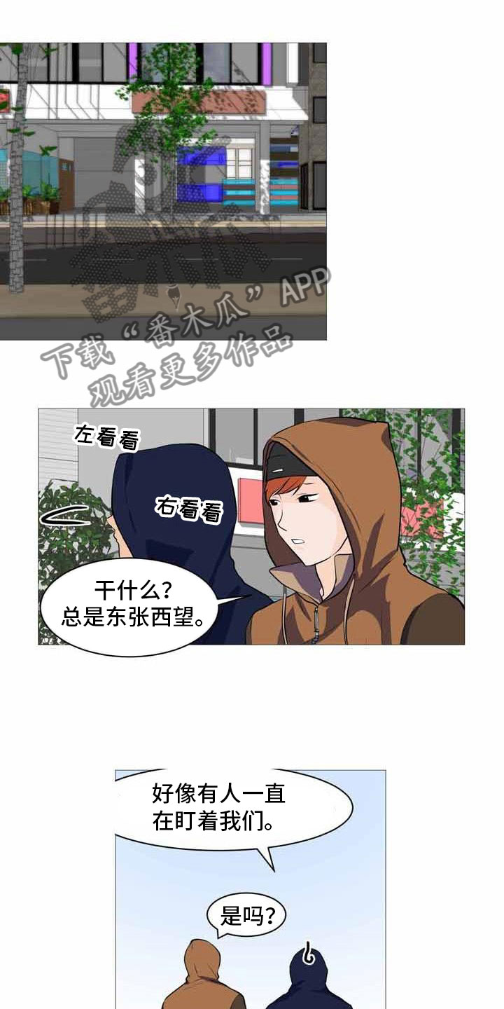 第33章：各自悲喜0