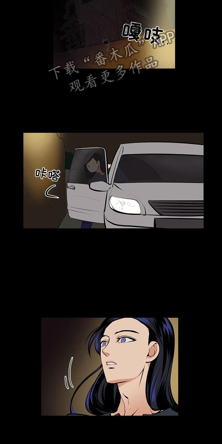 第5章：男士之家15