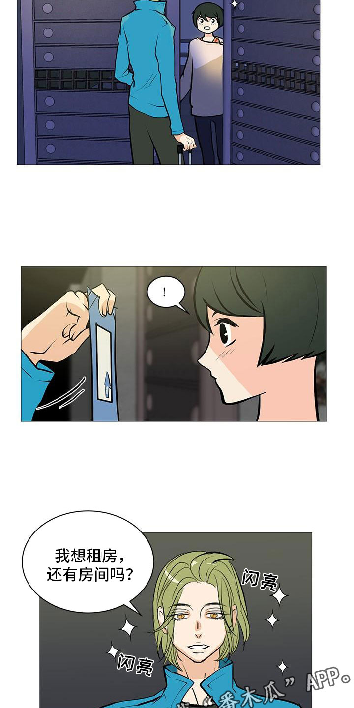 第14章：流落街头17