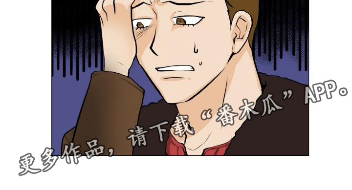 第41章：家庭争端20
