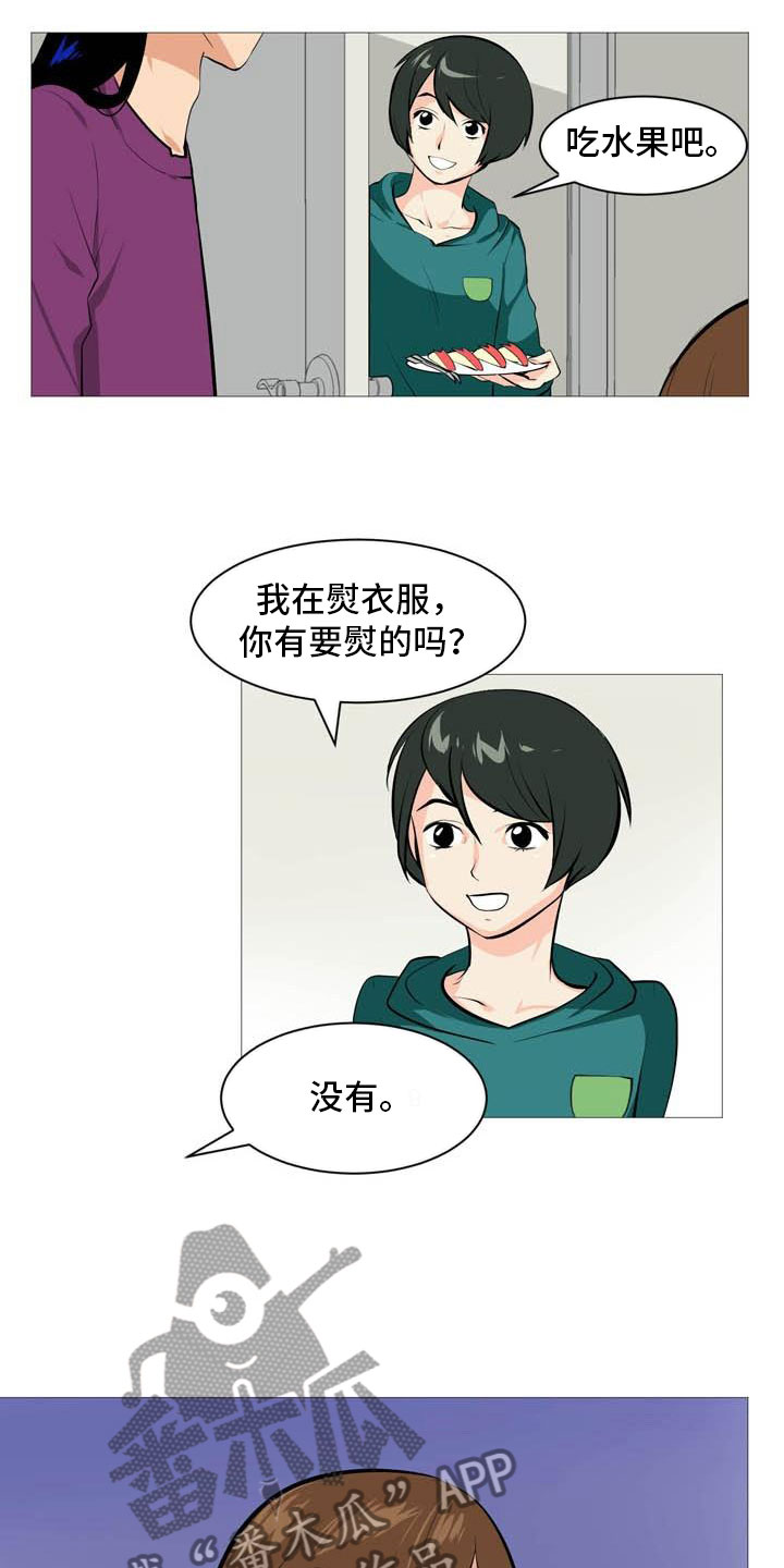 第26章：西装怪人7