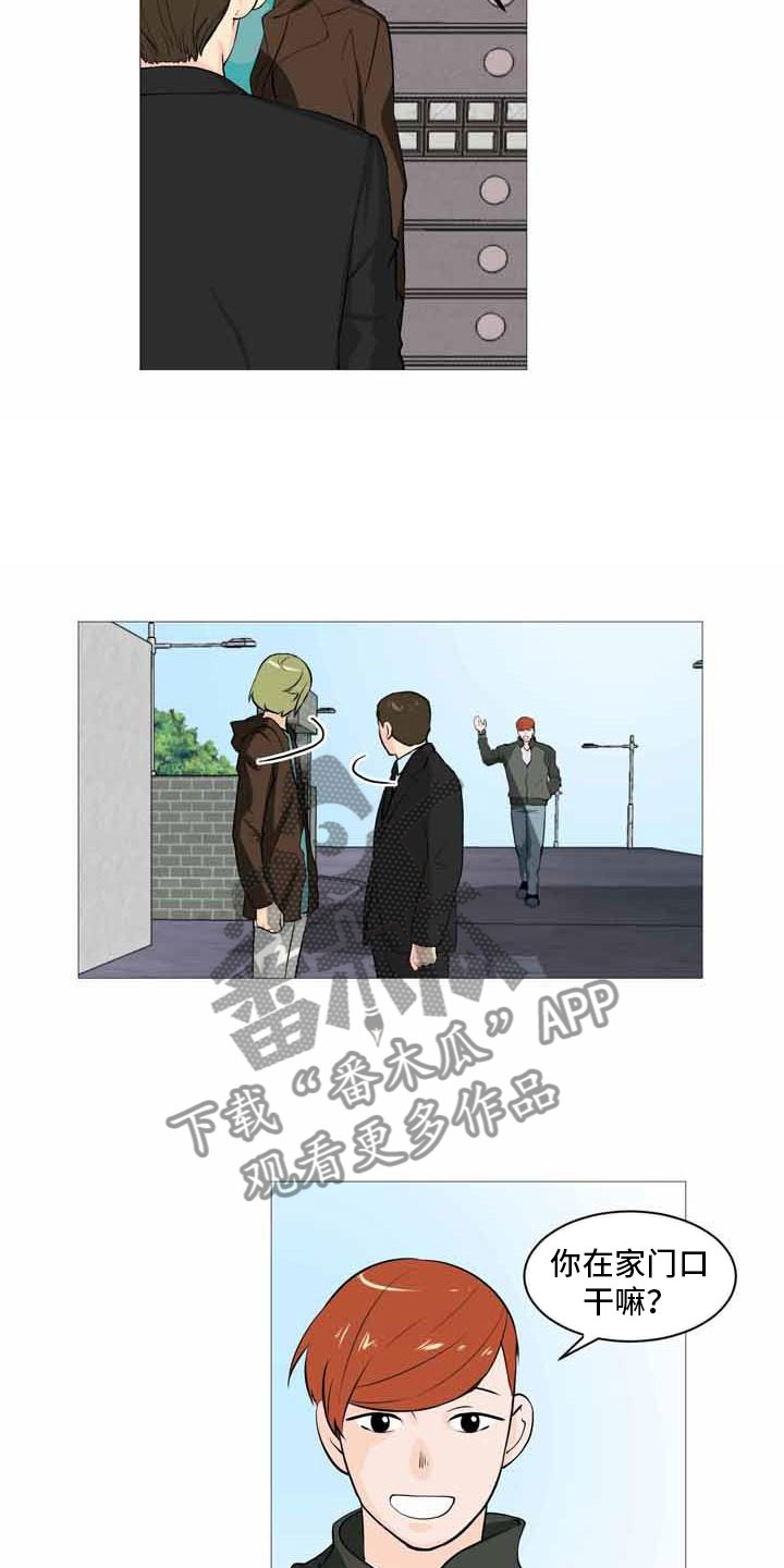 第30章：上门威胁6
