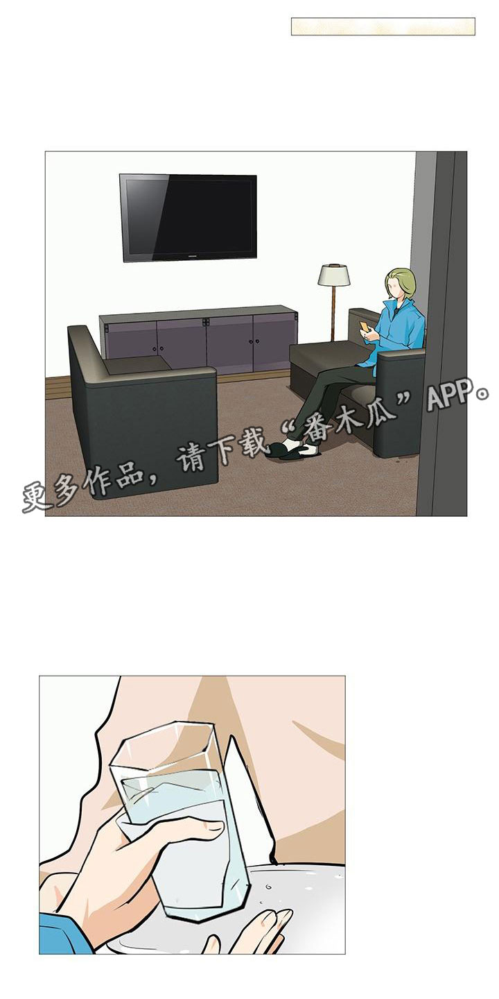 第15章：梅花三弄0