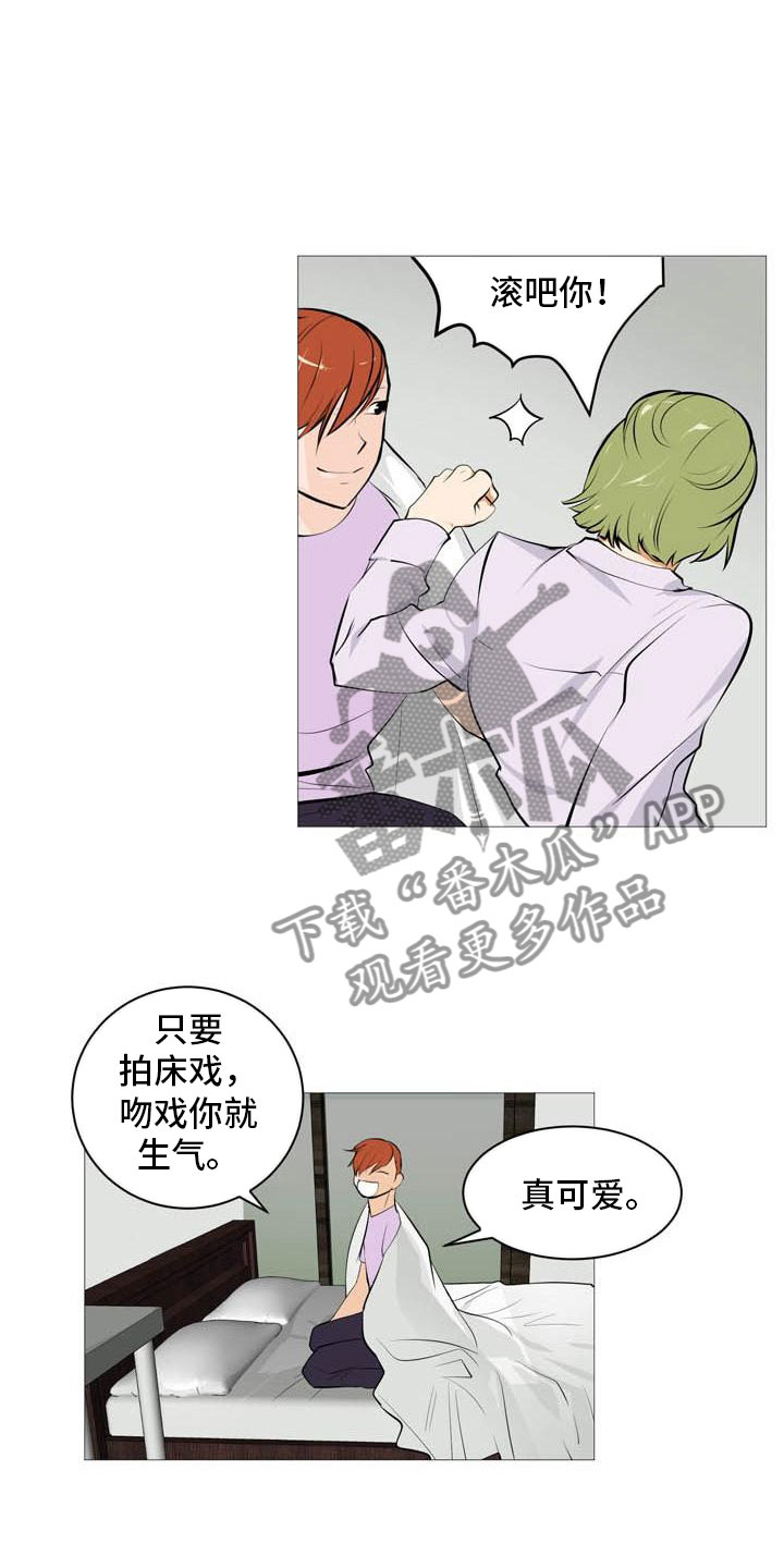 第21章：无药可治12