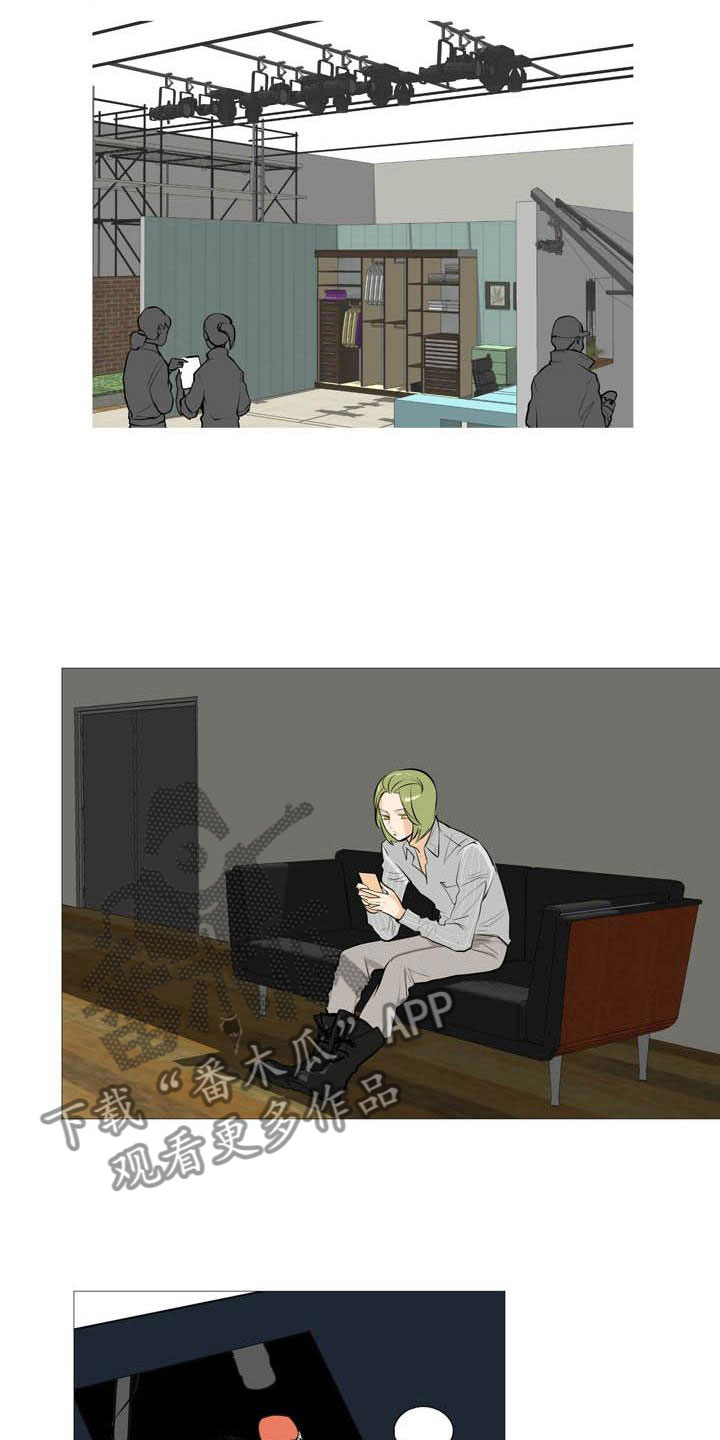 第26章：西装怪人17
