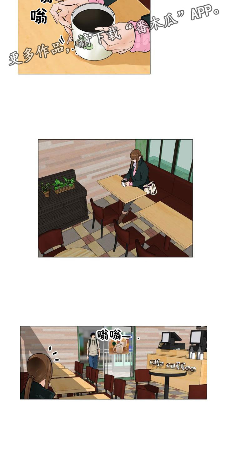 第40章：暗流涌动14