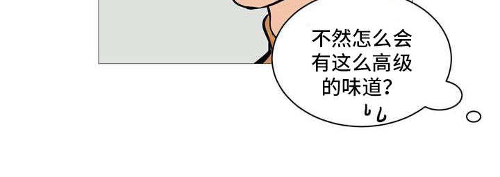 第21章：无药可治15