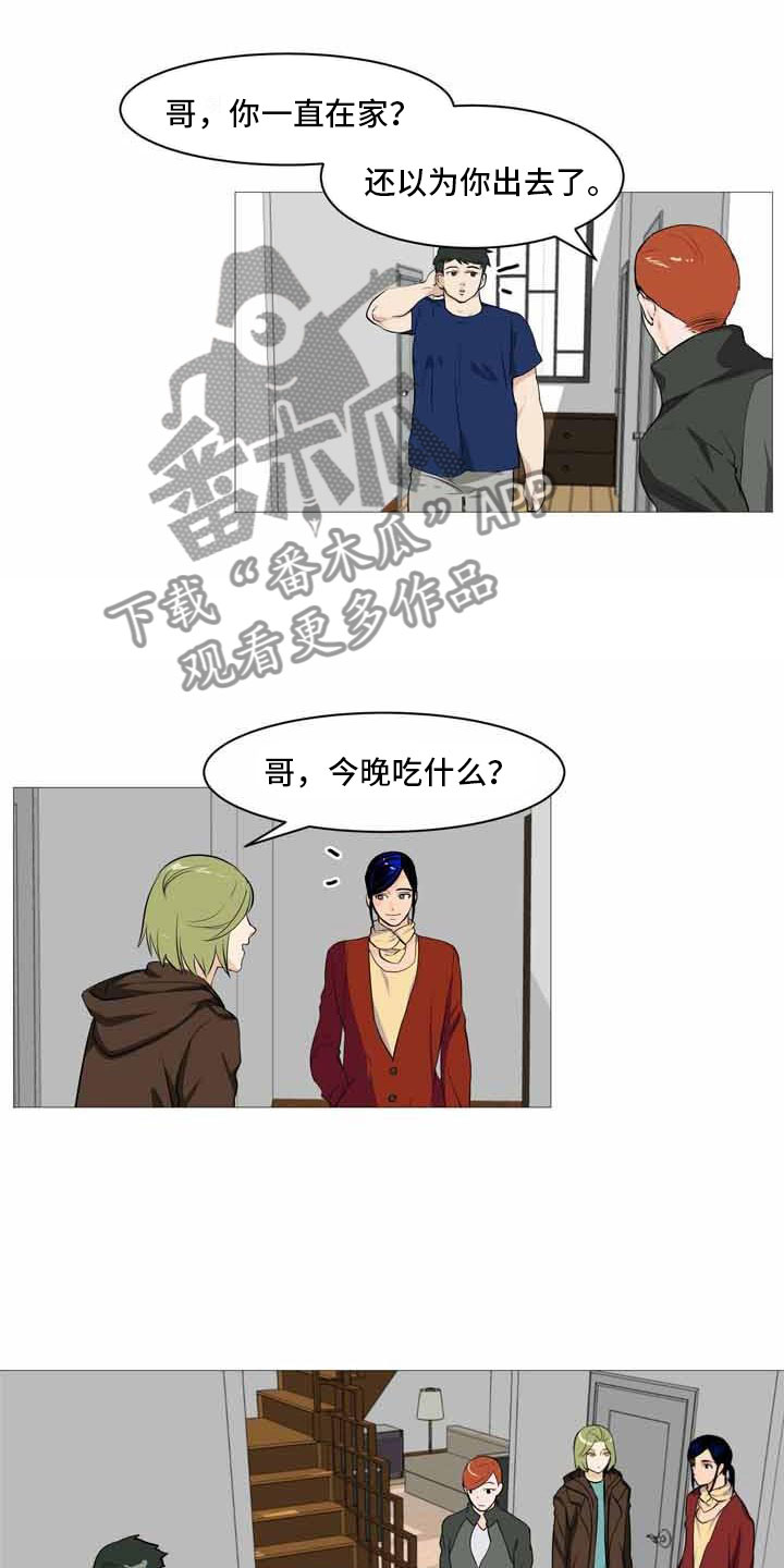 第31章：决定离开0