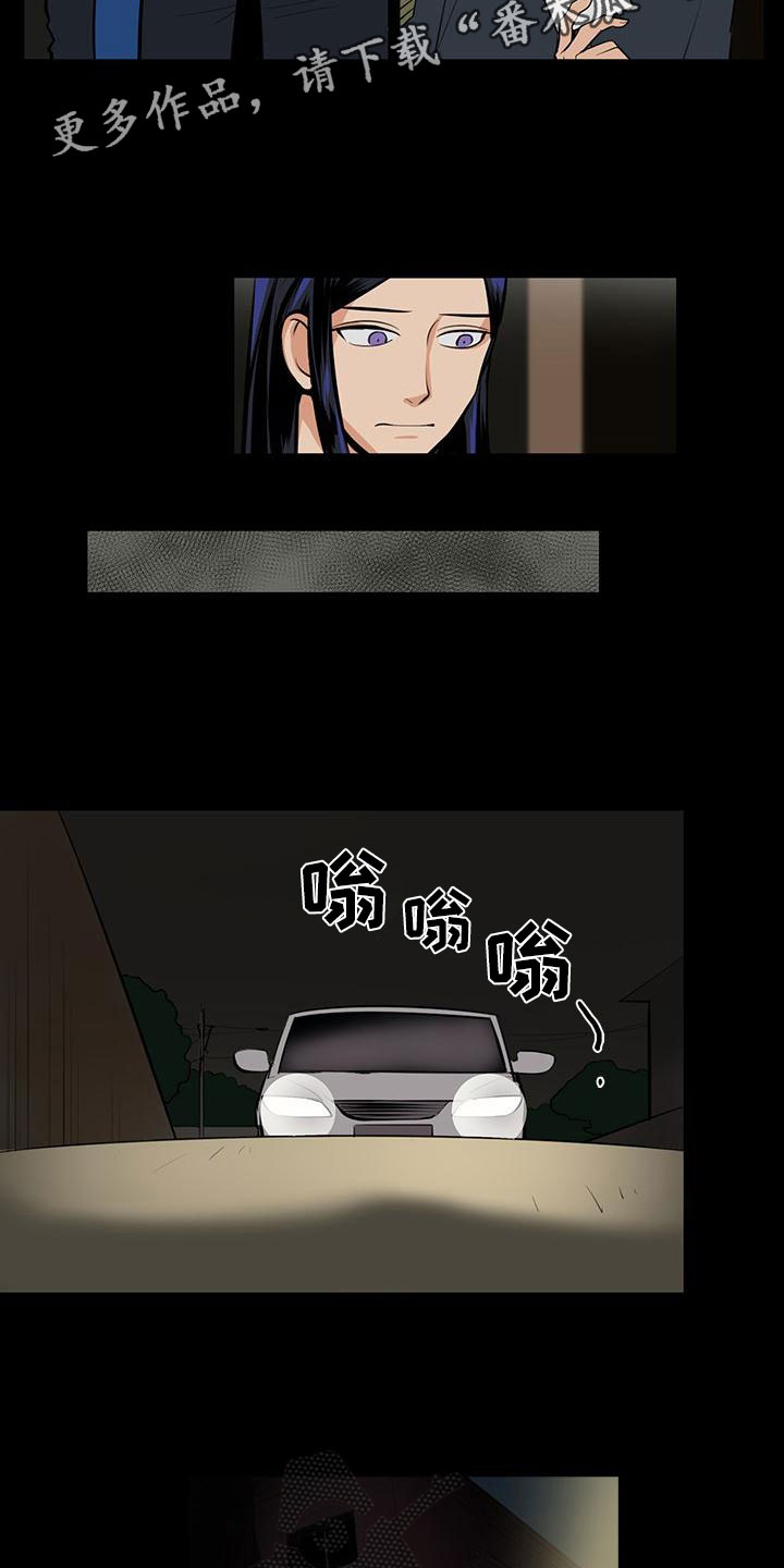第5章：男士之家14