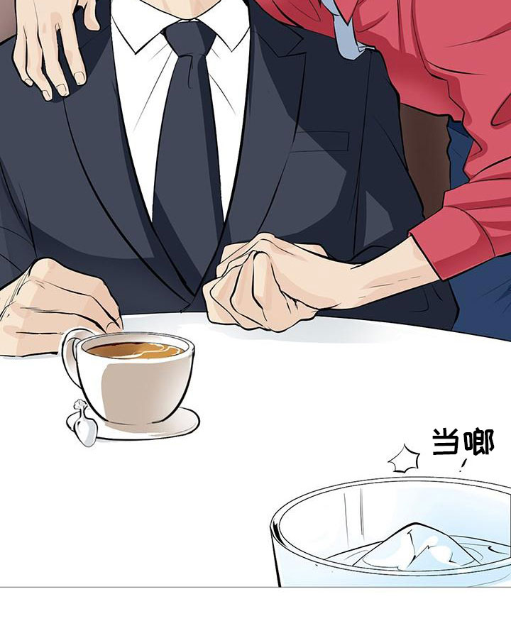 第1章：被逼相亲19