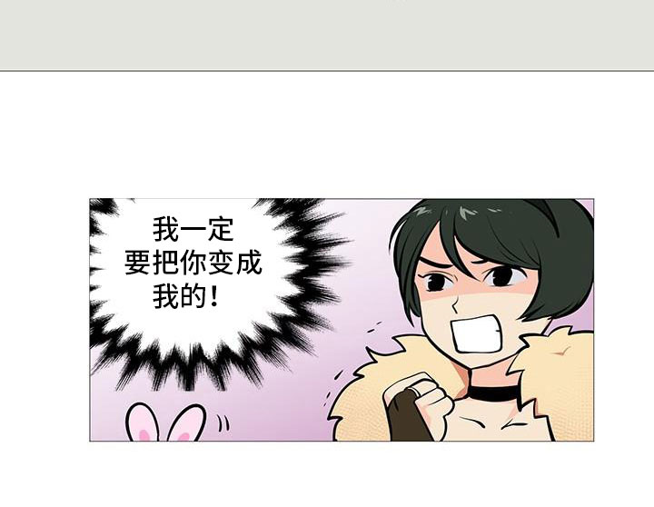 第10章：痛下决心15