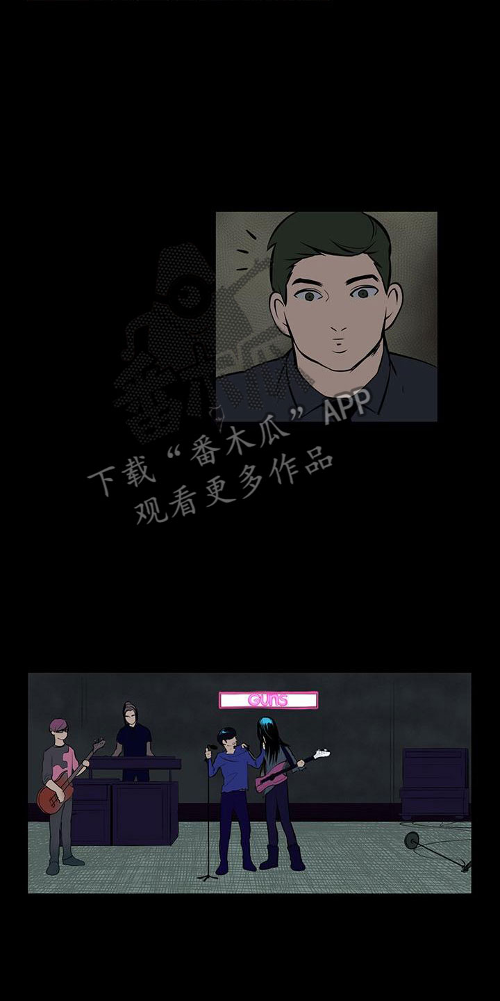 第5章：男士之家5