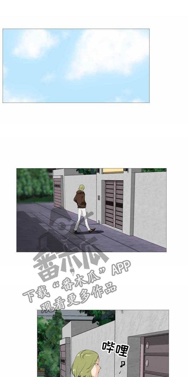 第30章：上门威胁0