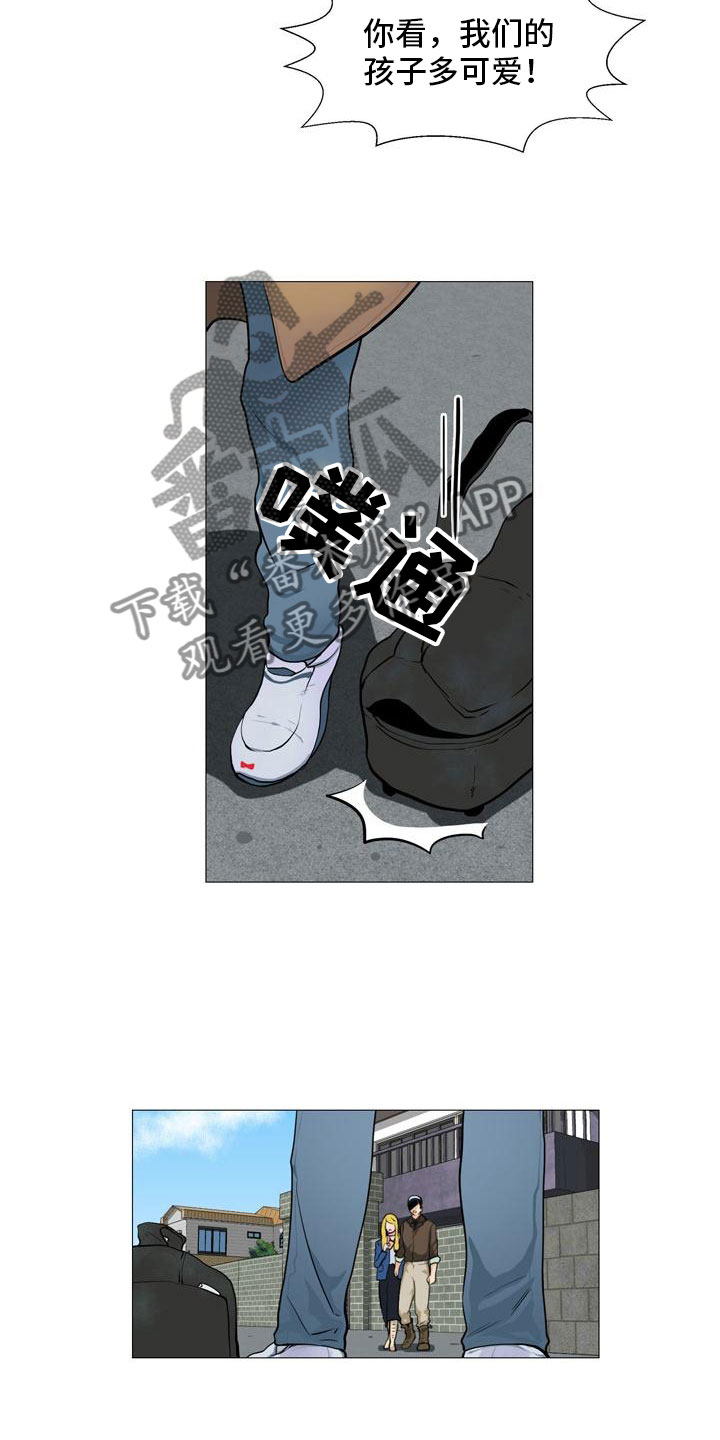 第37章：形势巨变5