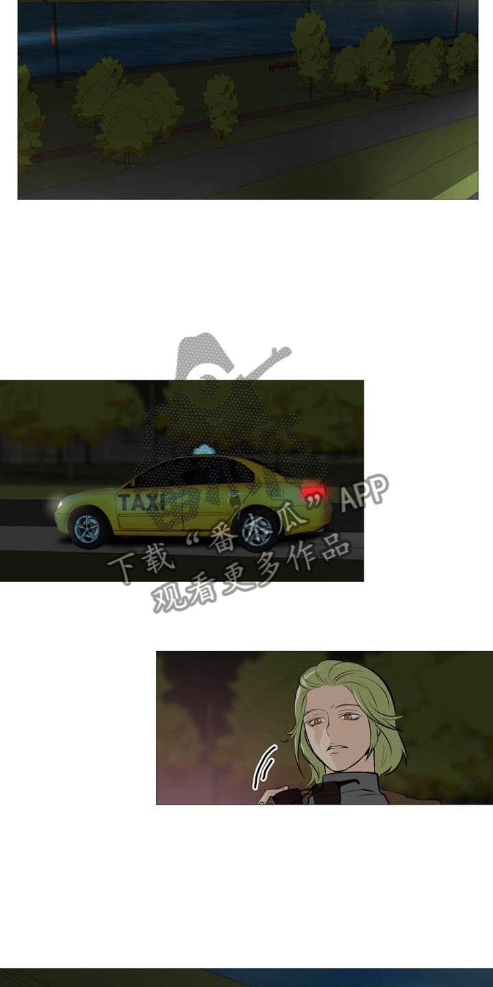 第17章：太危险了12