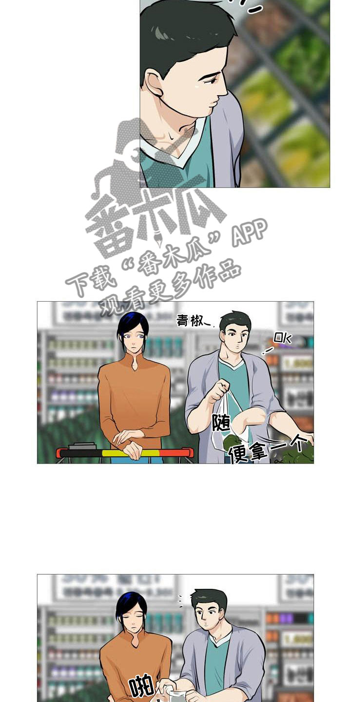 第22章：非常碍眼5