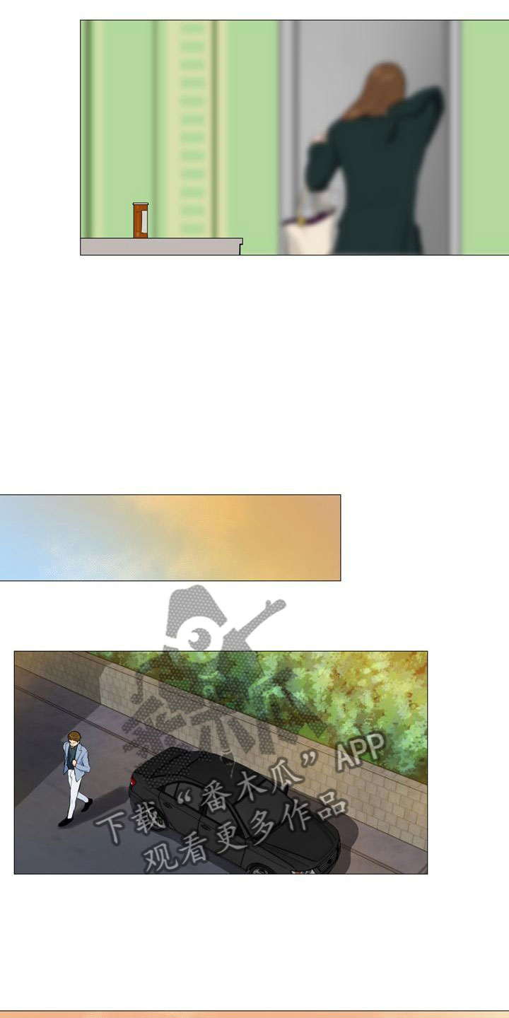 第39章：计划推进12