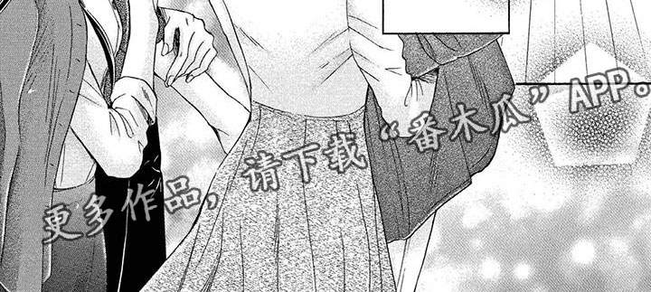 第8章：噩梦7