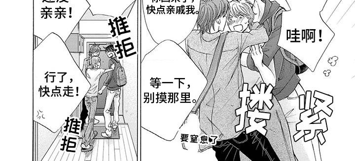 第18章：妈妈7