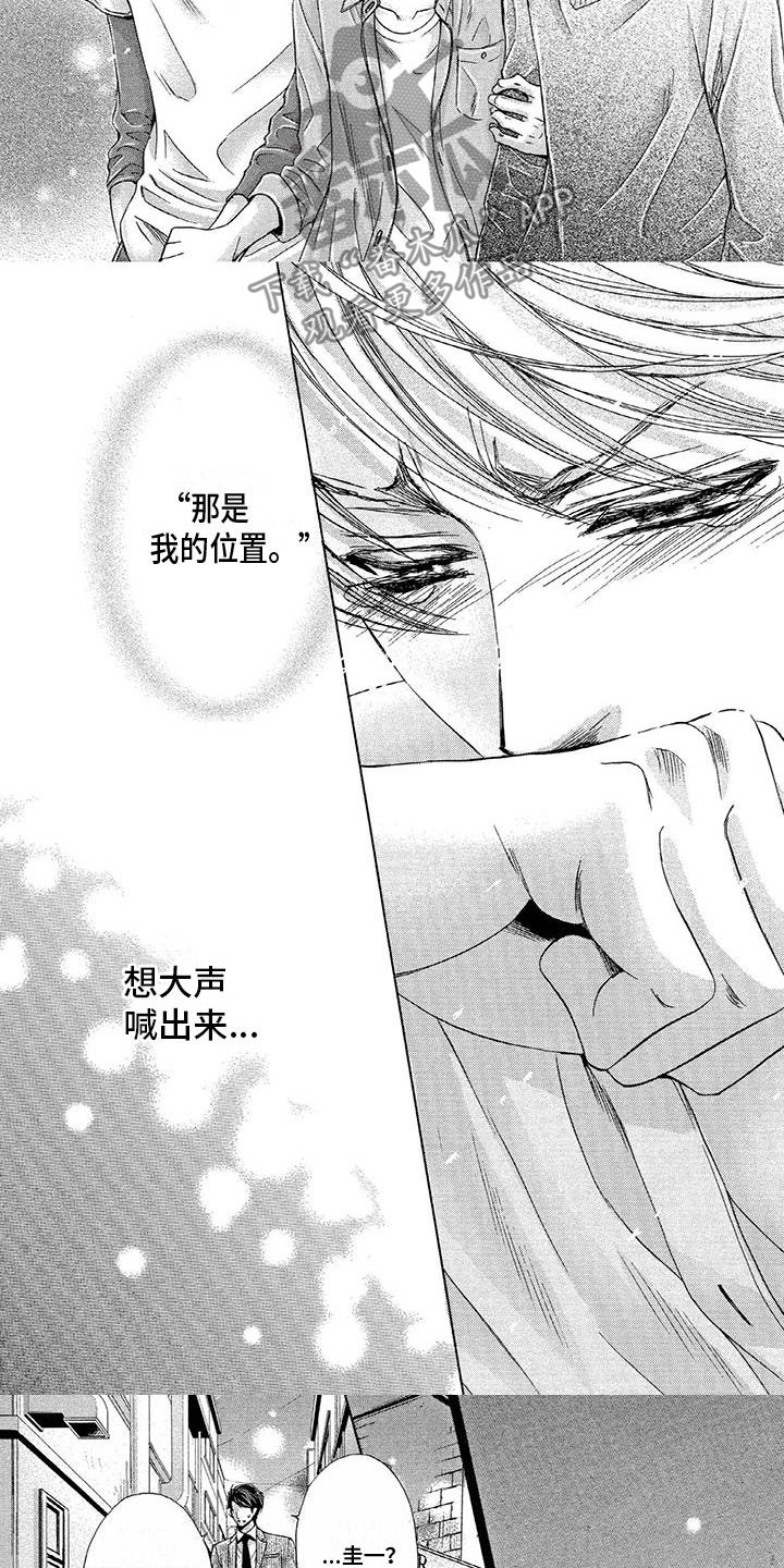 第9章：继续2