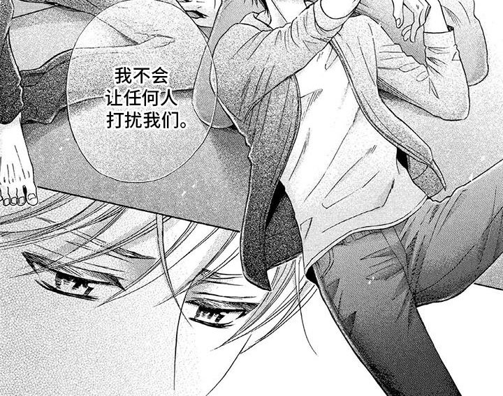 第7章：两个女生9