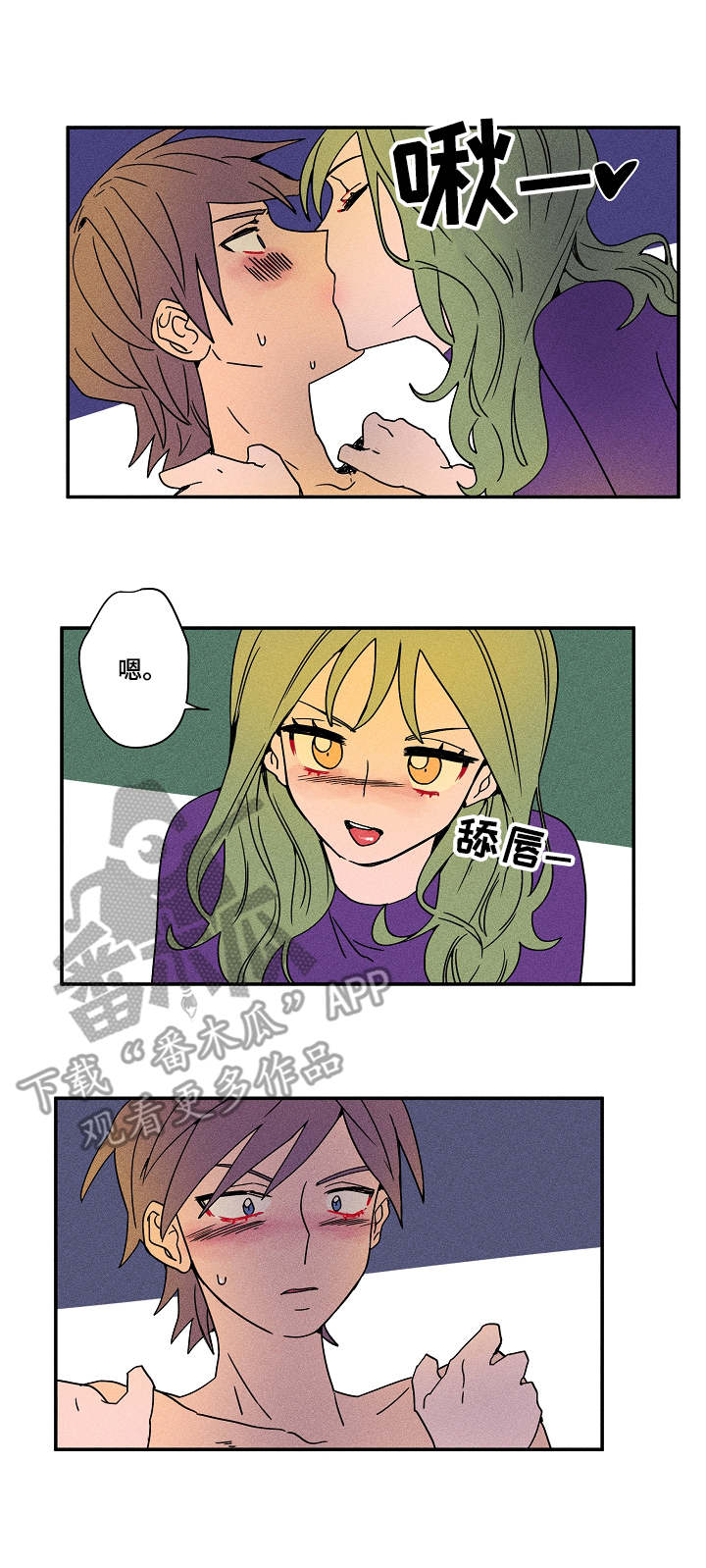 第24章：童年0